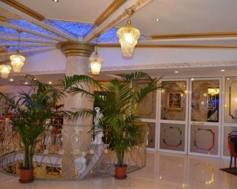 Hotel Don Carlo - San Marco Argentano - Lobby