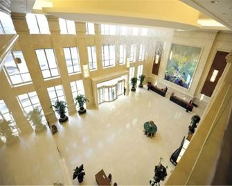 All Legend Hot Spring Resort Hotel - Tianjín - Recepción