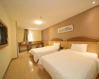 7Days Inn Chongqing Shapingba Chongqing University - Chongqing - Habitación