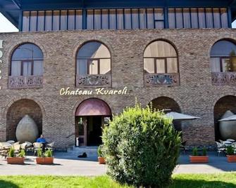 Hotel Chateau Kvareli - Kvareli - Edificio