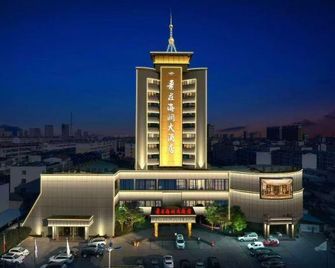 Hairun Hotel - Zaozhuang - Building