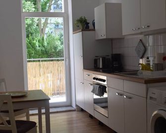 Apartment, Close To The Center And In A Quiet Location On The Floodplain Forest - Leipzig - Cuina