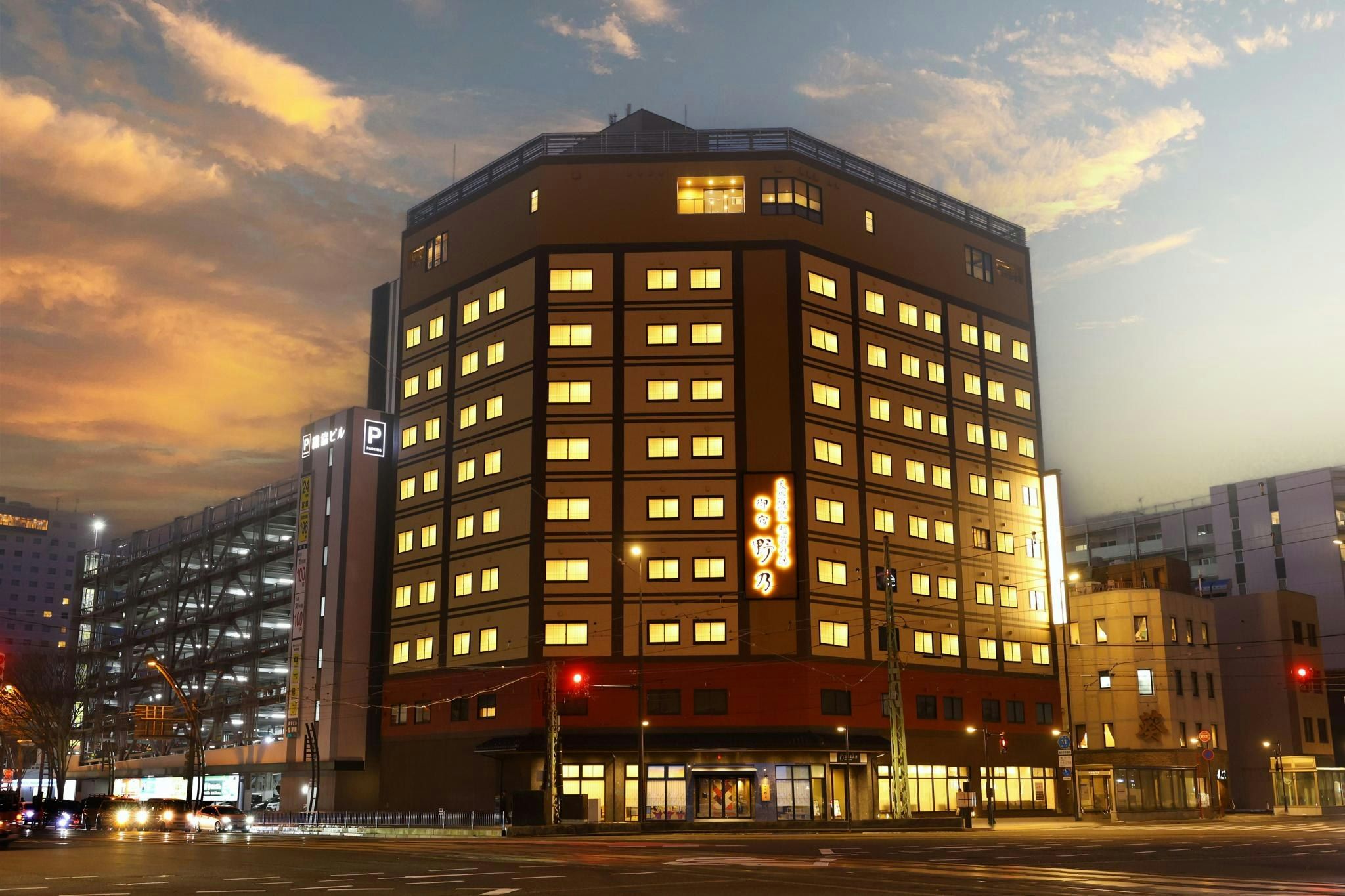 Natural Hot Spring Echizen no Yu Onyado Nono Fukui - Fukui - Edificio