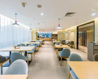 Home Inn Guangzhou Middle Jiefang Road Gongyuanqian Metro Station - Canton - Ristorante