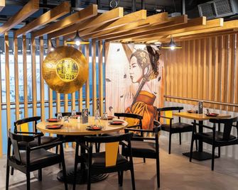 Citymax Hotel Sharjah - Sharjah - Restaurant