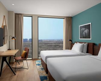 Four Points by Sheraton Dakar Diamniadio - Bargny Gouddau - Bedroom