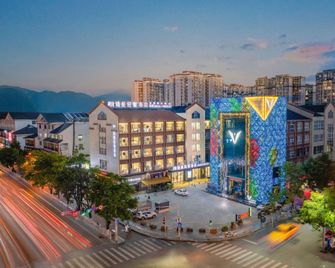 Pullman Luxury Resort Hotel (Xichang Qionghai Wetland Park Branch) - Liangshan - Gebäude