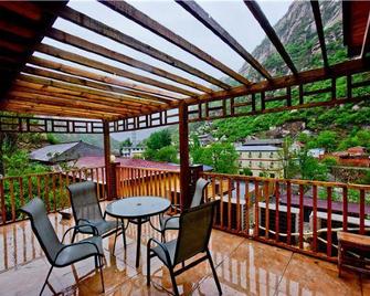 Jingdu Diyipu Tourist Resort - Peking - Balkon