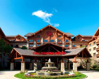 Sheraton Changbaishan Resort - Baishan - Building