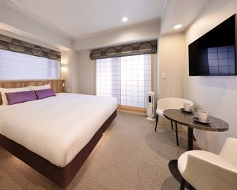 Gion Crystal Hotel - Kioto - Habitación