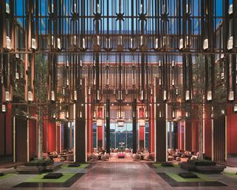 Shangri-La Hotel, Qufu - Qufu - Building
