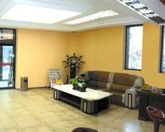 Xinsanqi Hotel - Siping - Lobby
