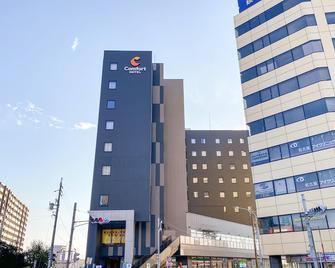 Comfort Hotel Nagoya Kanayama - Nagoya - Building