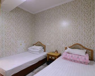 Maomao Apartment - Nanjing - Schlafzimmer
