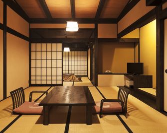 Okada Ryokan - Takayama - Dining room
