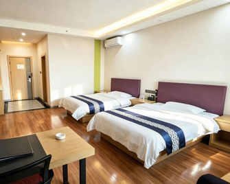 Manbei Smart Hotel - Shizuishan - Habitación