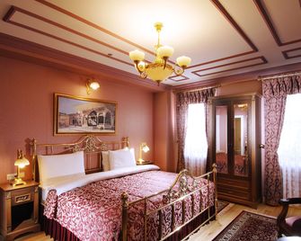 Darussaade Hotel Old City - Sultanahmet - Istanbul