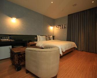 The Hound Hotel Changwon Terminal - Changwon - Habitación