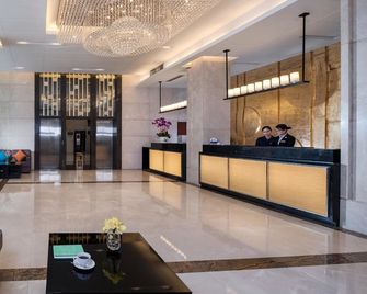 Sentosa Hotel - Shenzhen - Lobby
