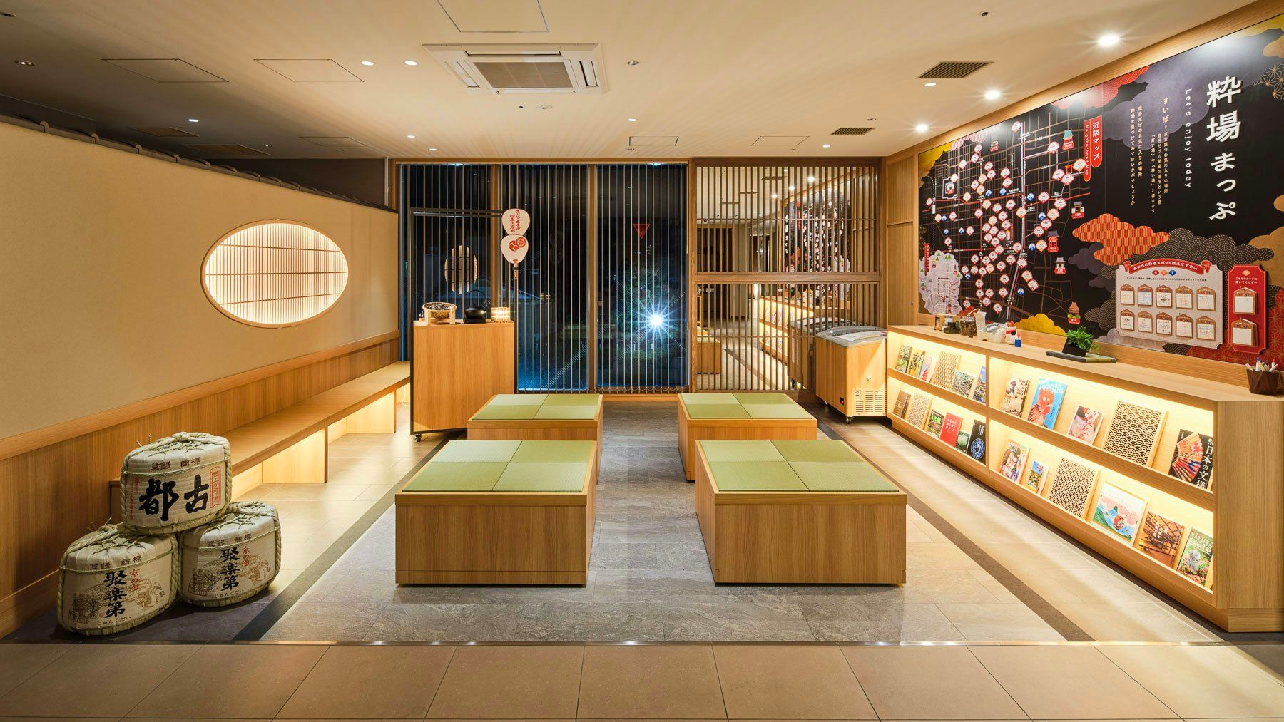 Natural Hot Spring Super Hotel Kyoto Shijo Kawaram - קיוטו - לובי