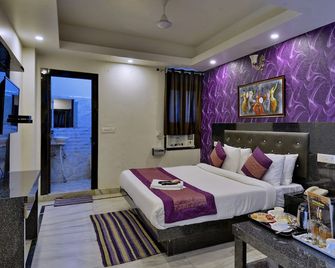 Hotel Noida International - Noida - Habitación
