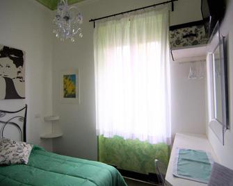 Locanda Villa Moderna - Génova - Habitación