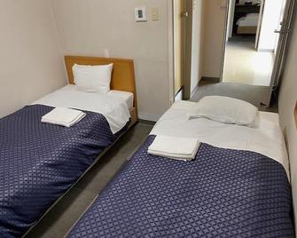 Business Hotel Santa (Bbh Hotel Group) - Chikusei - Спальня