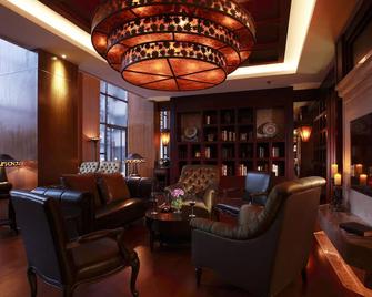 جراند نوبل هوتل شيان - زيان - ردهة