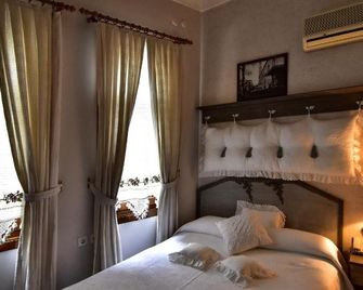 Safran Hotel - Bursa - Habitación