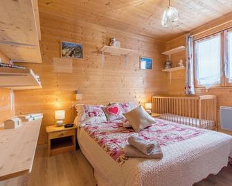 Rdc 110 M2 - Tres Proche Des Pistes - Villarembert - Schlafzimmer