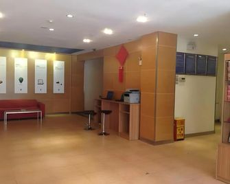 7 Days Inn Tianjin Sports Institute North Avenue - Tianjin - Reception