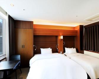 Cs Avenue Hotel - Seül - Habitació