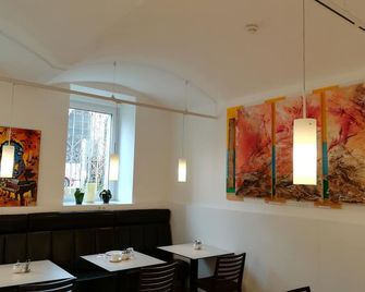 阿頓酒店 - 格雷茲 - 格拉茨 - 餐廳