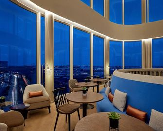 AC Hotel by Marriott Strasbourg - Strasbourg - Lounge