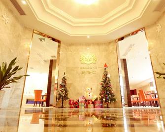Lamtin Longwin Hotel - Vũ Hán - Hành lang