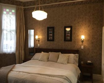 Chelsea House Bed & Breakfast - פנגאראיי - חדר שינה