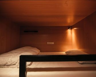 Sylvis Hostel Chiangmai - Chiang Mai - Bedroom