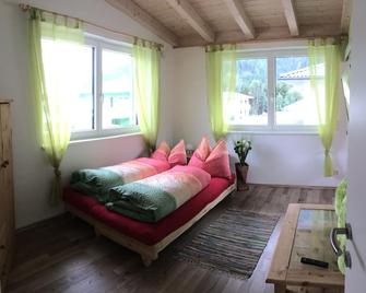 NEW Quiet apartment with high quality equipment and a view of the mountains - Lienz - Slaapkamer