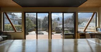 Asante inn -Hostel- - Hakone - Sala de estar