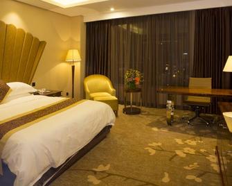 Guangzhou Tongyu International Hotel - Guangzhou - Bedroom