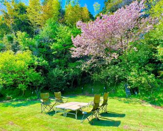 Inashiki House - Itako - Patio