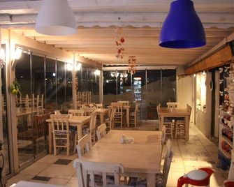 The City Residence Hotel - Çanakkale - Restaurant