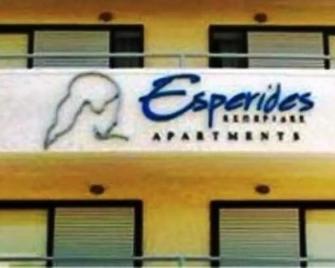 Esperides - Kos - Building