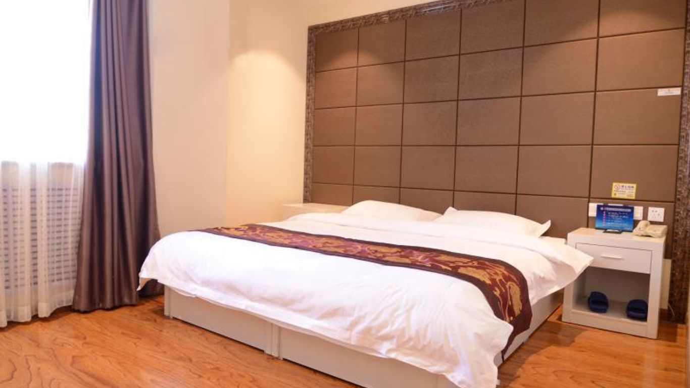 7Days Inn Beijing Yanqing Walmart