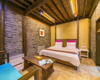 Blossom Hill Inn Lijiang Eminentland - Lệ Giang - Phòng ngủ
