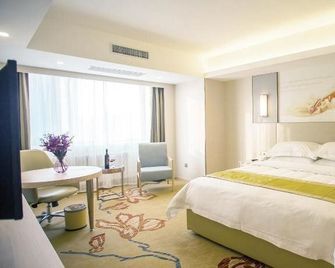 Vienna Hotel Harbin Central Avenue - Harbin - Kamar Tidur