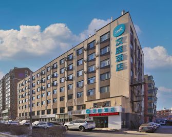 Hanting Express Changchun Hongqi Street - Changchun - Edifício