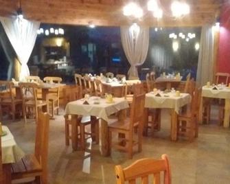 Puerto Malen - Club De Montaña - Villa Pehuenia - Restaurant
