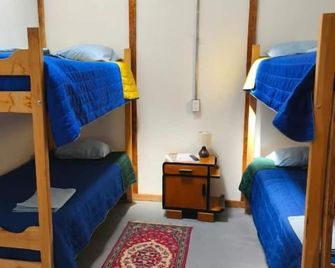 Casa Bike - Punta Arenas