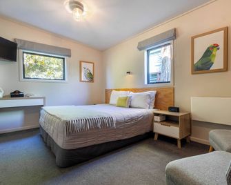 Shakespeare House - Te Anau - Makuuhuone